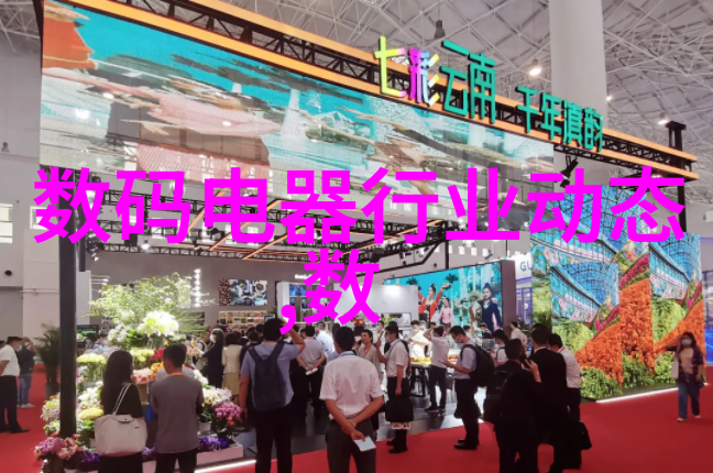 塑料管材的选择与应用概述