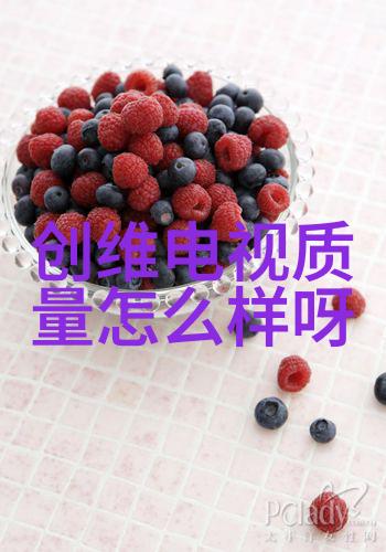 临沂净水设备清洁生活源泉的守护者