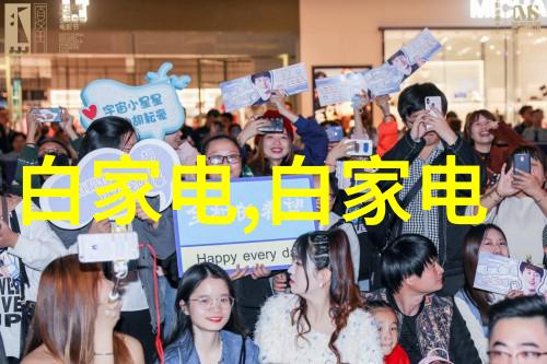 高效除臭系统饲料厂废气处理新技术的探索与实践