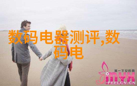 家庭电工维修网上接单我家电器坏了你能来修吗