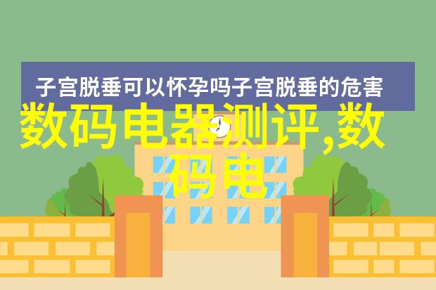 废机油转化资源的智慧之源