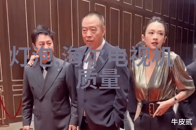 冷水机组的工作原理与应用概述
