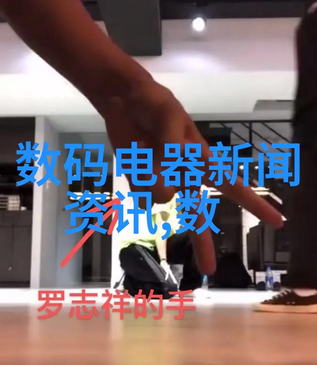 重塑资源循环粉碎机械设备的重要性