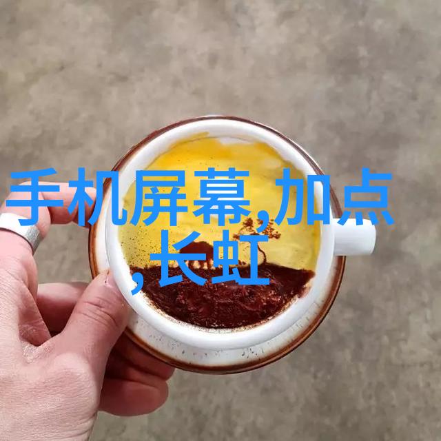 2022年中国十大科技进展人工智能5G通信大数据分析生物医药新能源技术高性能计算量子计算自动驾驶汽车