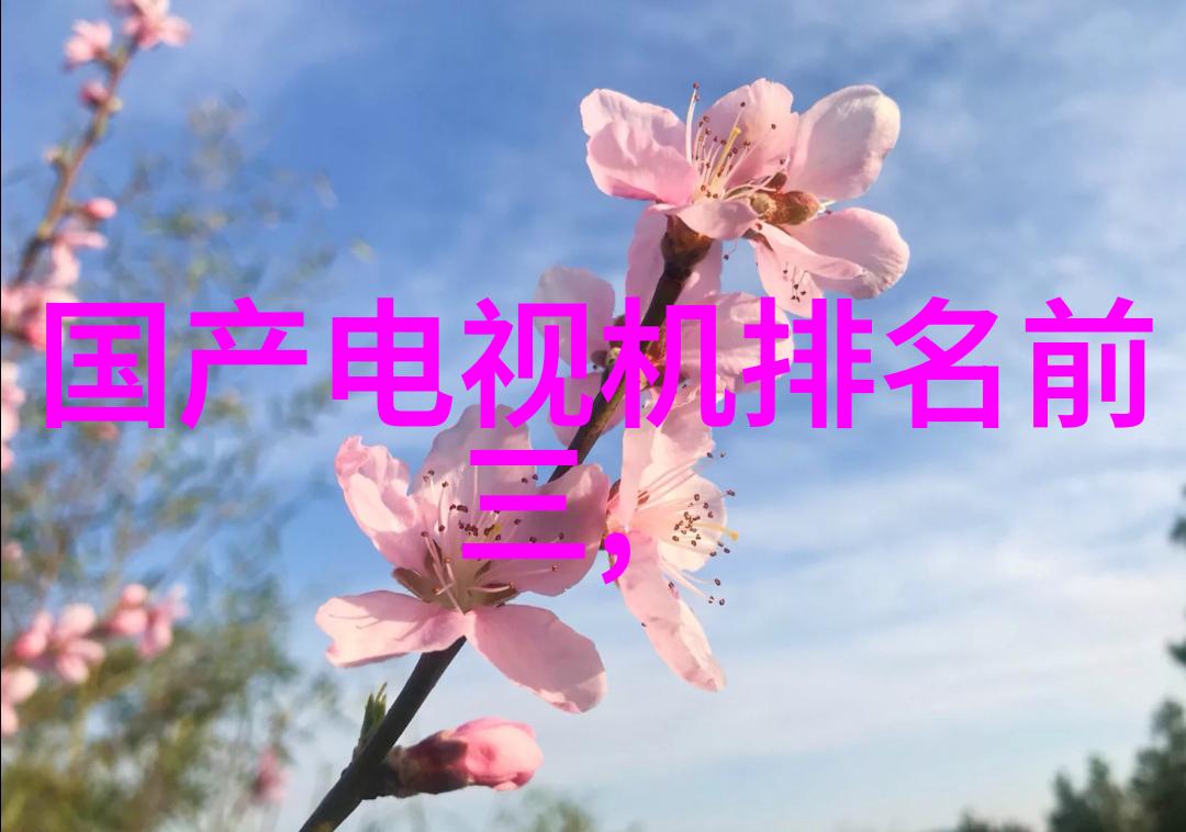 不锈钢材质从工业巨龙到时尚小能手的无尽变革