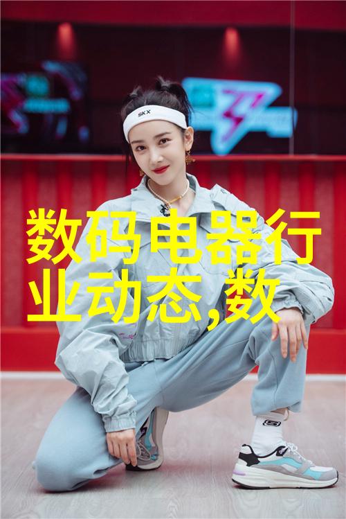 反渗透膜工作原理详解