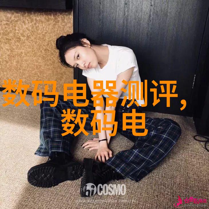 PE管材高密度聚乙烯管道系统