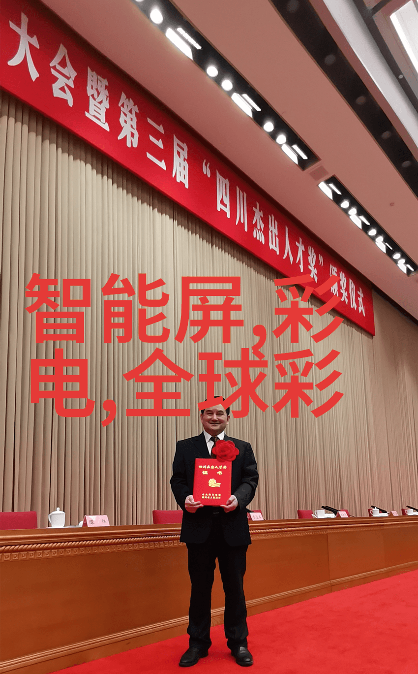 建筑地基基础工程施工质量验收规范地基基础工程施工质量检测标准