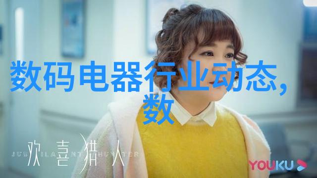 化工混合搅拌设备翱翔于化学反应的旋转之翼