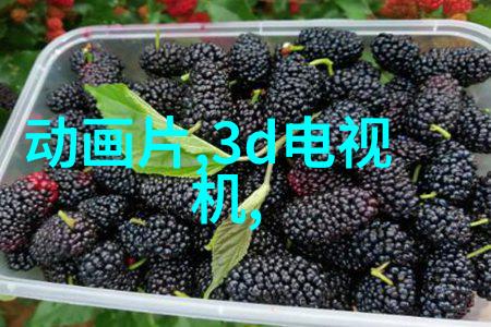 环境友好型实验室反应釜设计原理示意图