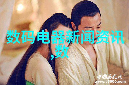 家用必备红外线杀菌设备如何提升日常生活质量