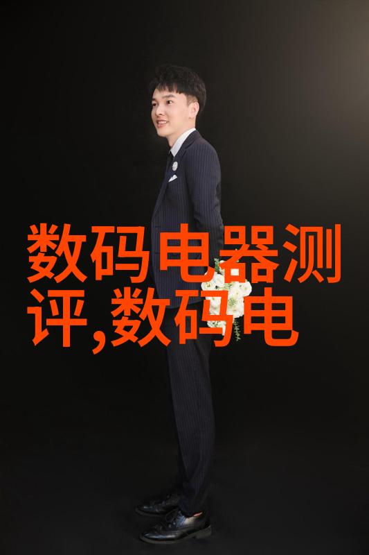 科技生活我是如何用NFC芯片让手机变身超级钥匙