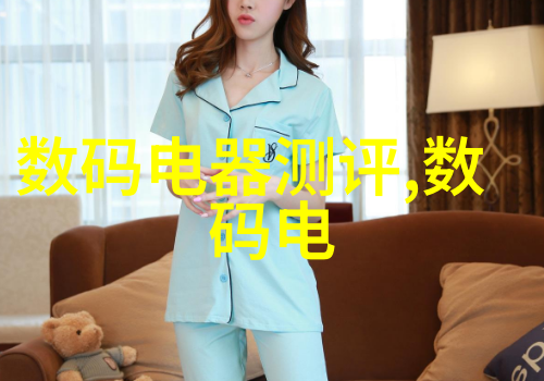 中兴商业创新驱动智慧成长