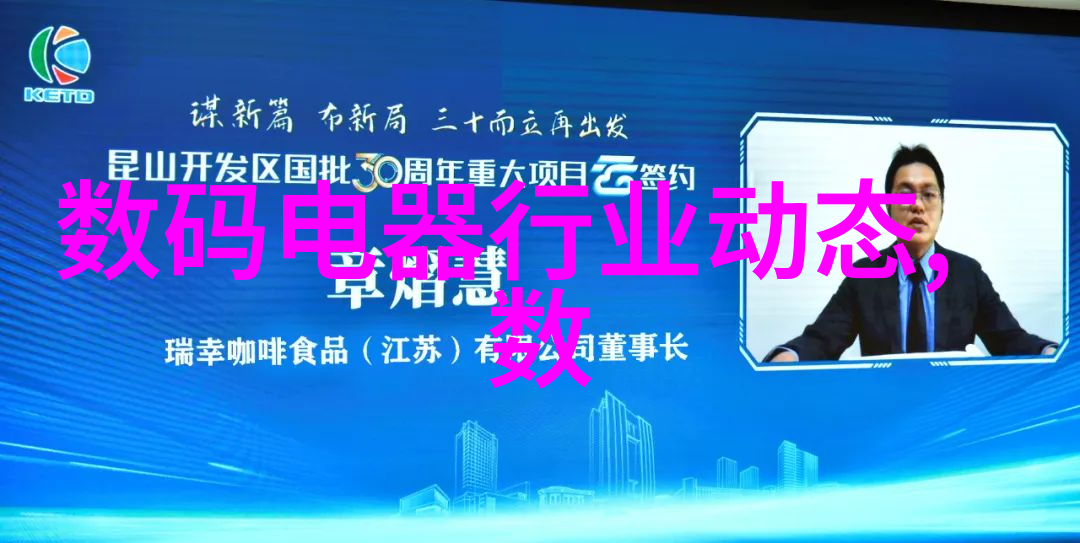 渣反80和谐内容全部火箭少女101美丽回顾