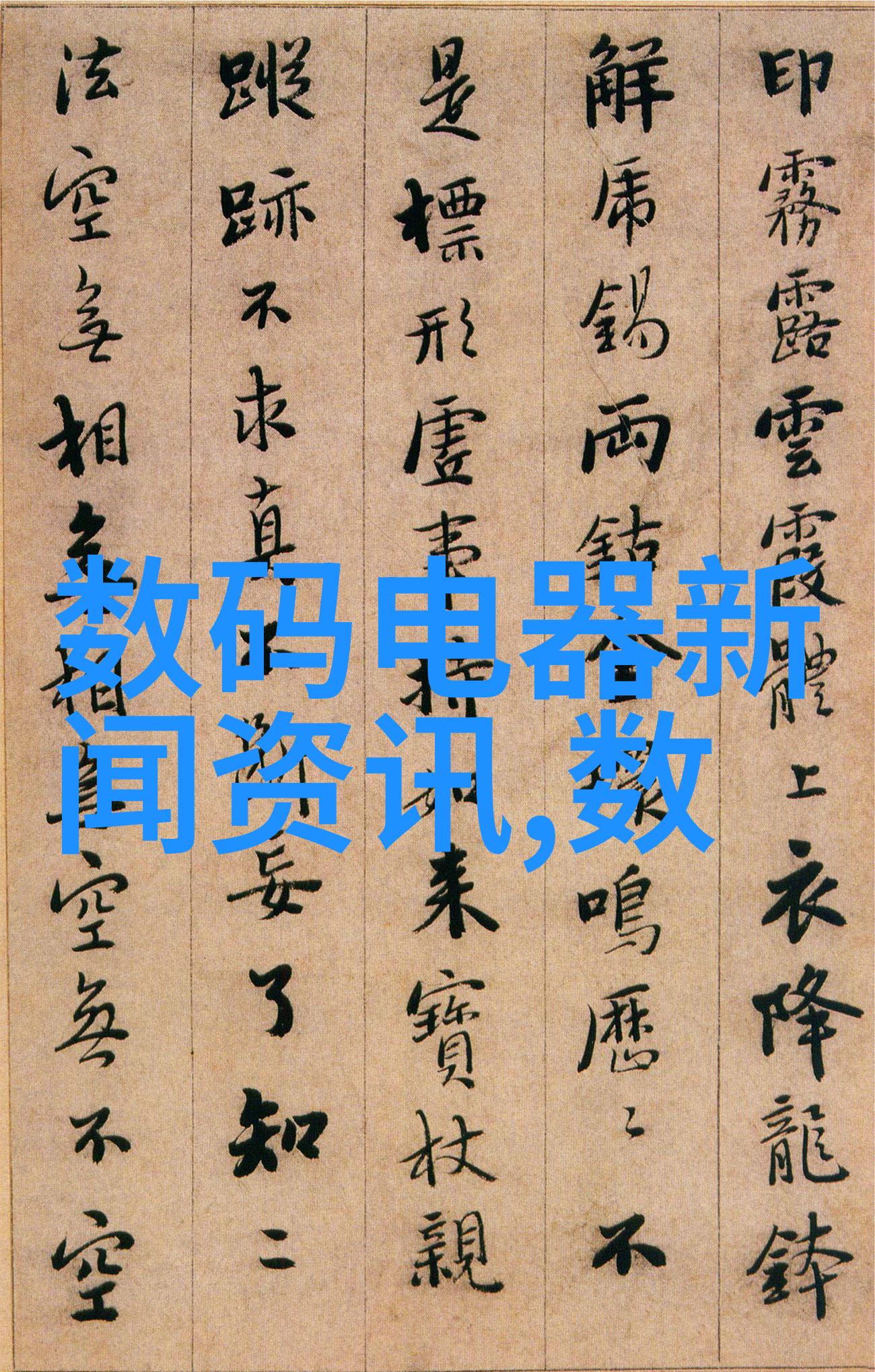 智能交通系统升级自动驾驶车辆将改变城市出行面貌