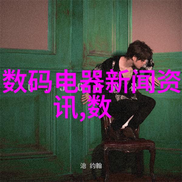 43平米小户型整体装修我来点小而美的生活艺术