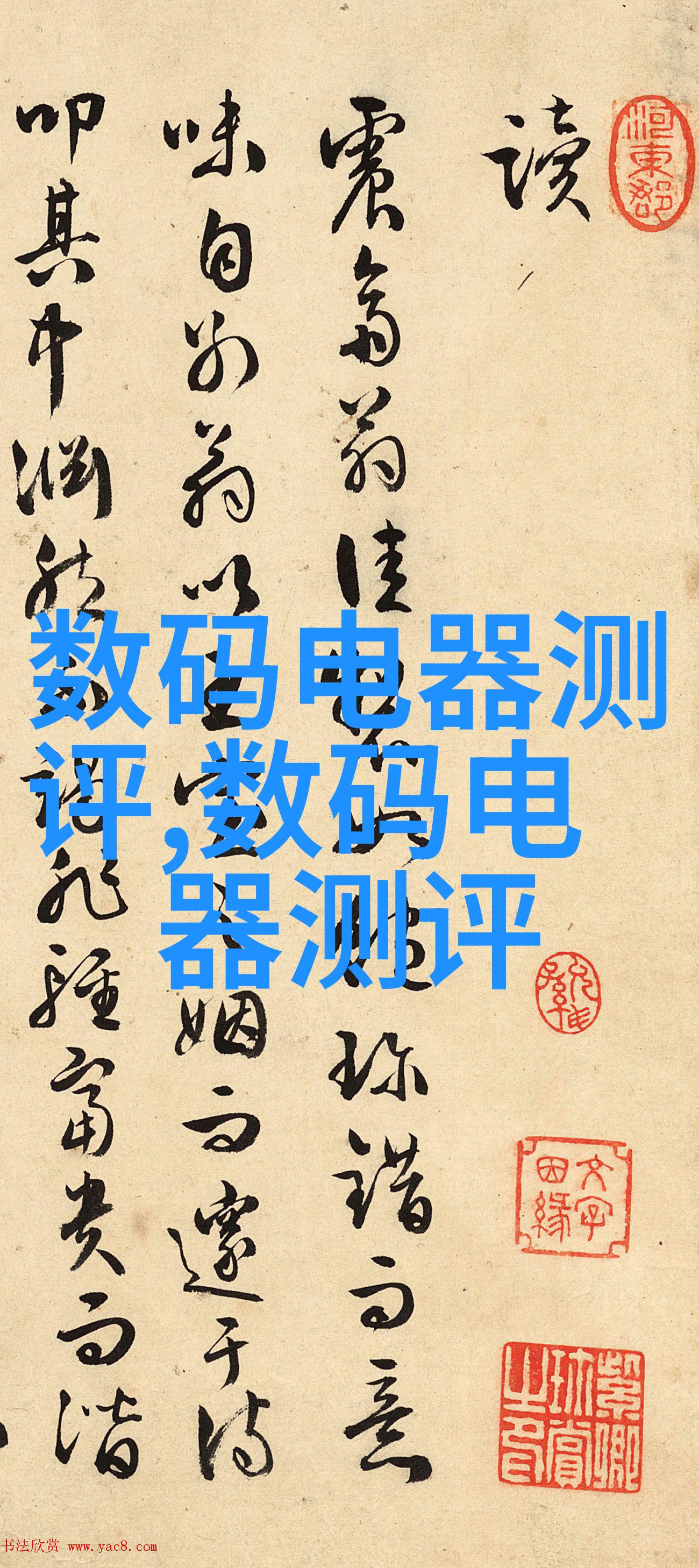无声洗碗机结合UV光照射