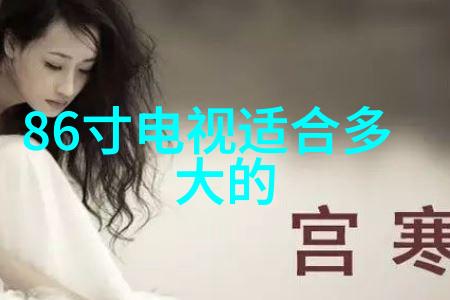 空调为什么开制热就停了-制热功能失效揭秘空调停止工作的原因与解决办法