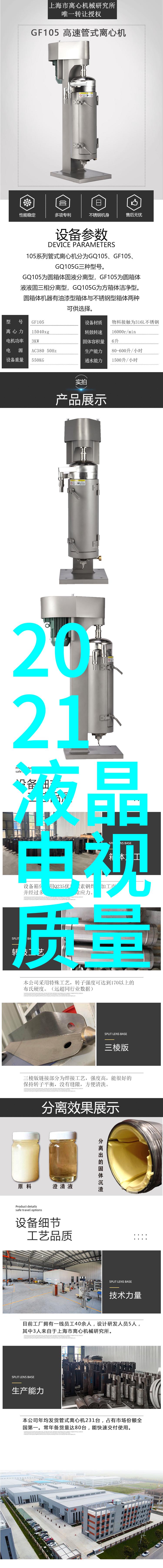 室内装修图片大全2019时尚家居风格一览