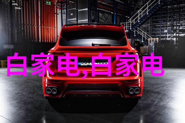 股市震荡第一财经今日盘点上证综指跌幅扩大