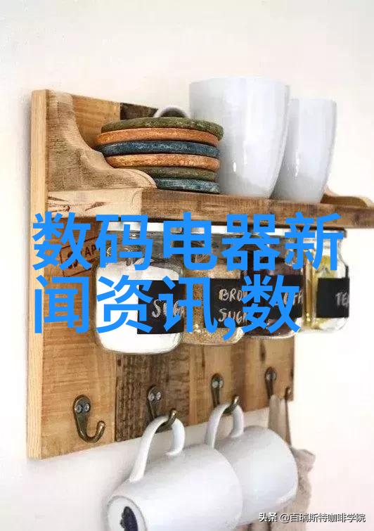 智能化醫院水處理設備未来發展方向