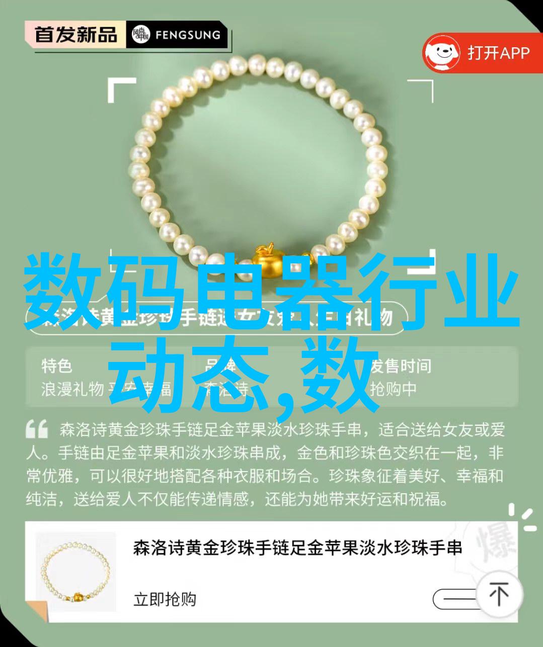 不锈钢金属丝网填料耐腐蚀的选择优化空间利用的智慧