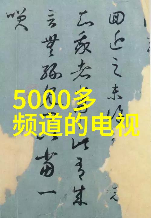 橡胶软管图片集弹性生命线的视觉呈现