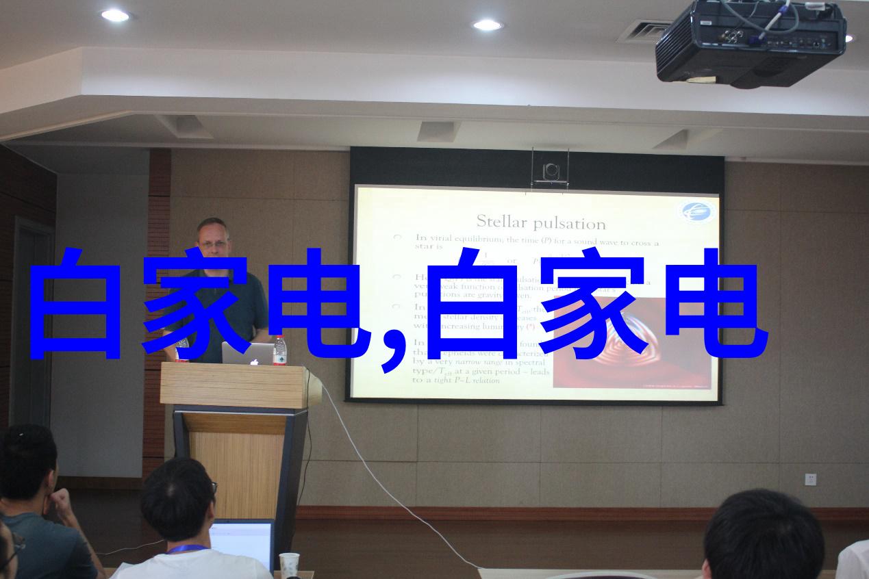 超级反应器高温高压环境下的化学合成大师