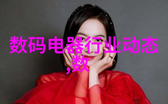 PVC管与PPR管的区别在哪里