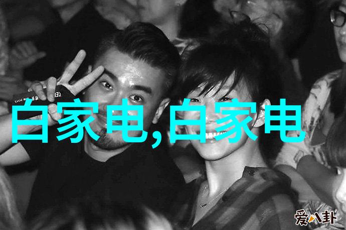 液体之歌离心旋转的分离篇章