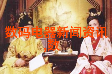 老头巨大挺进莹莹的体内