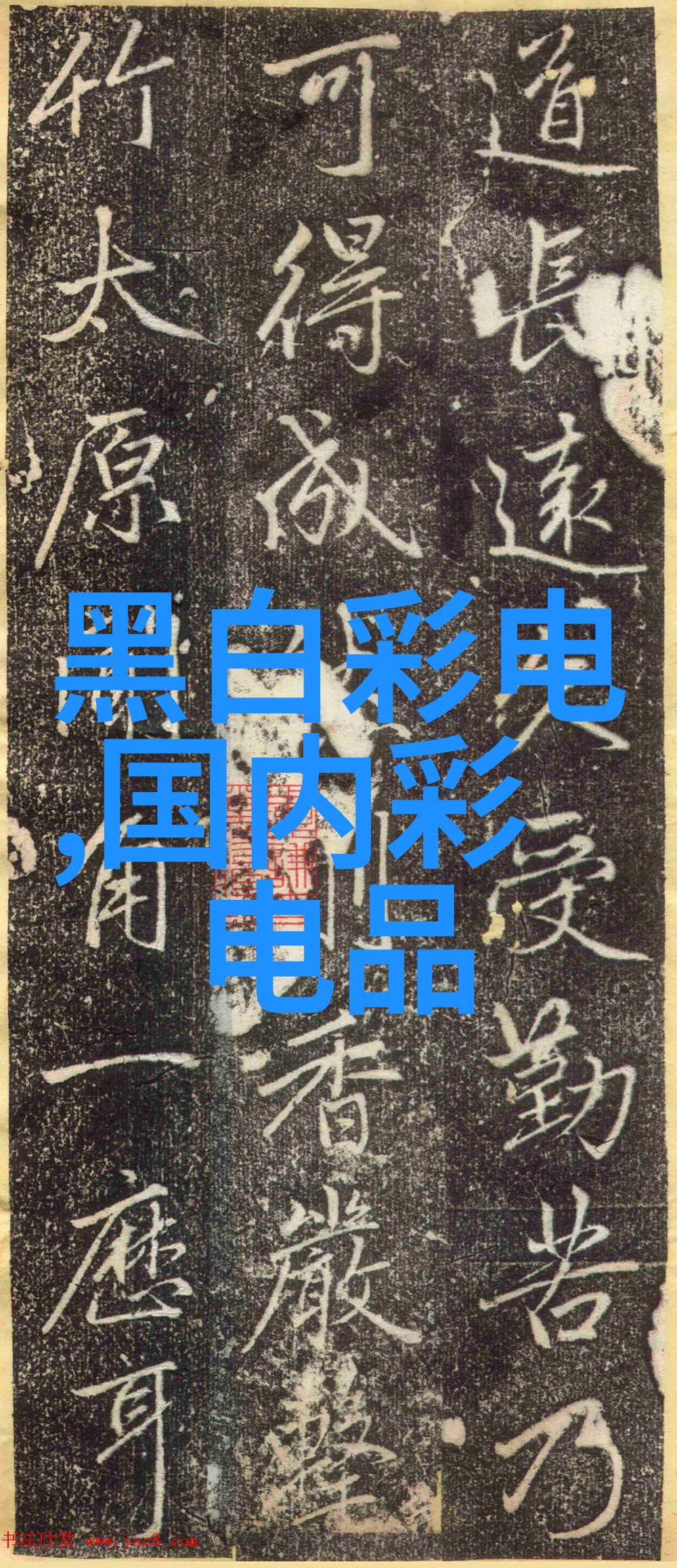 两年半收获用户近2亿 奇虎360牛年能否续写传奇