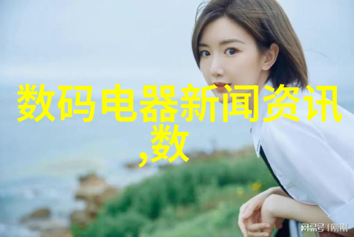 输送机械设备提升物流效率的关键技术与创新解决方案