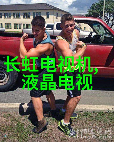 镜中影影楼的秘密