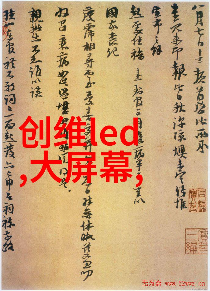 扇贝大快朵颐海鲜美食的诱人魅力