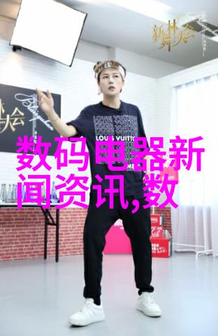 防水之道布帛与涂料双管齐下整屋如同控制柜中的精密仪器绝无一丝漏水之虞