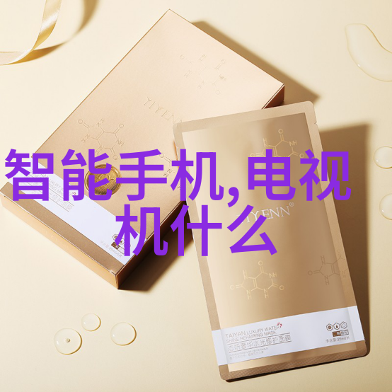 了解并解决家庭中常见的冻凝问题保暖不受影响