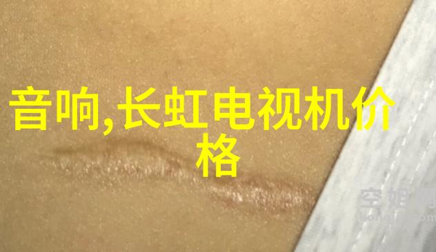 水质检测仪器的维护与保养工作由谁来完成费用由谁承担
