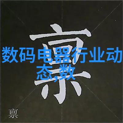 PE管100级国标壁厚标准国家标准下的百分浆料管壁厚规范