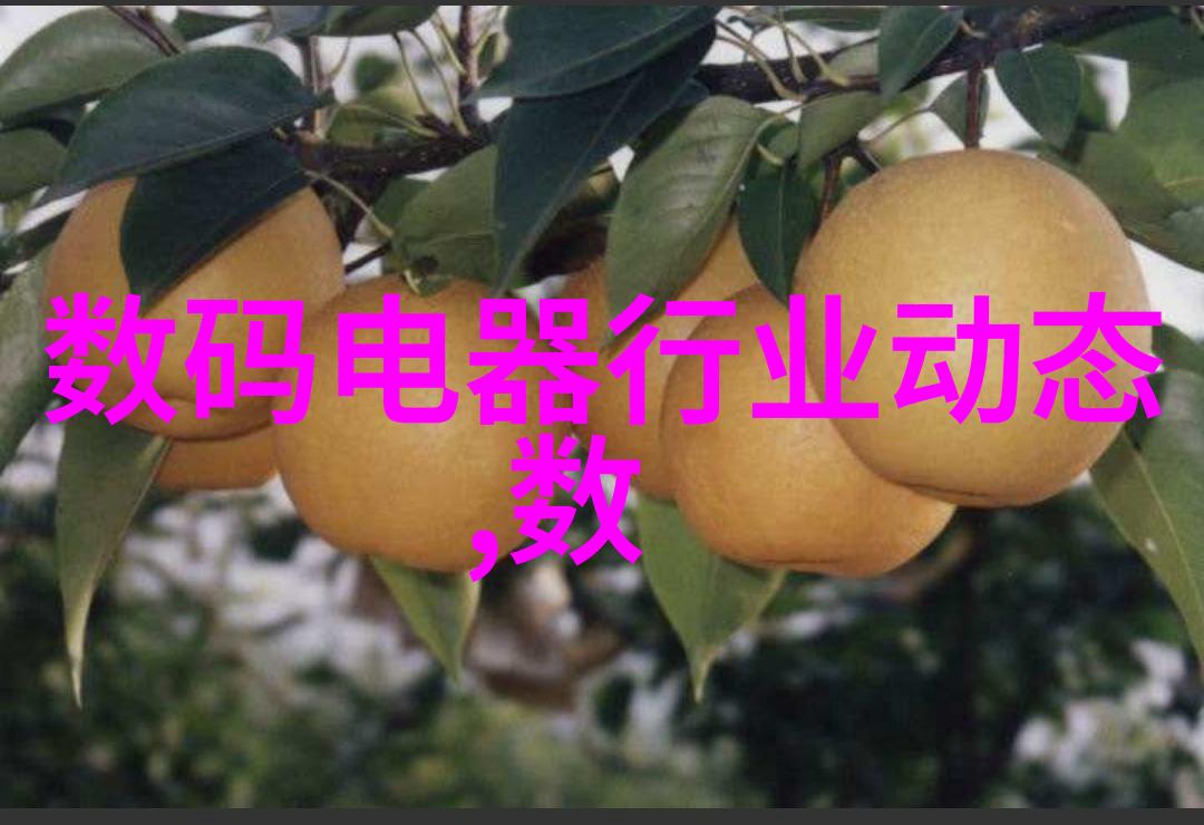 拼板胶高效无缝连接材料