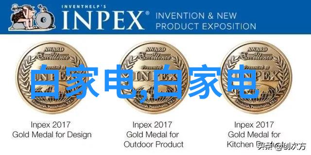 颜色亮丽口感多变水果新品种设计之谜解析