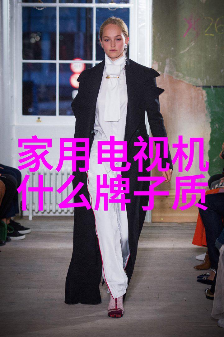科技进步下新兴技术领域在就业中扮演什么角色