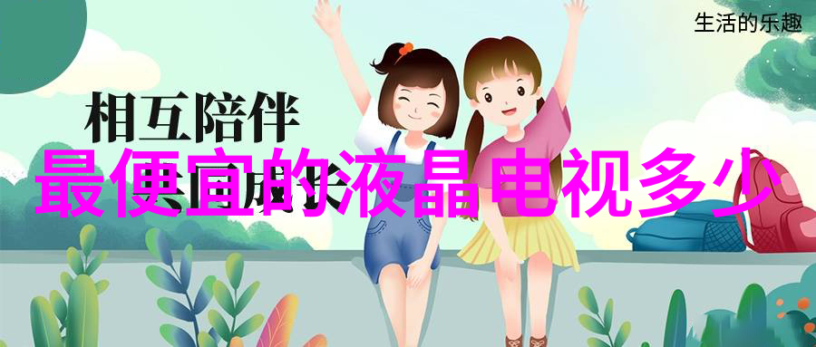 夹套反应釜设计图我来帮你搞定这份重要文件