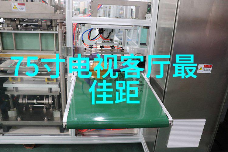 智能穿戴智慧升级从手表到超能力的奇幻之旅