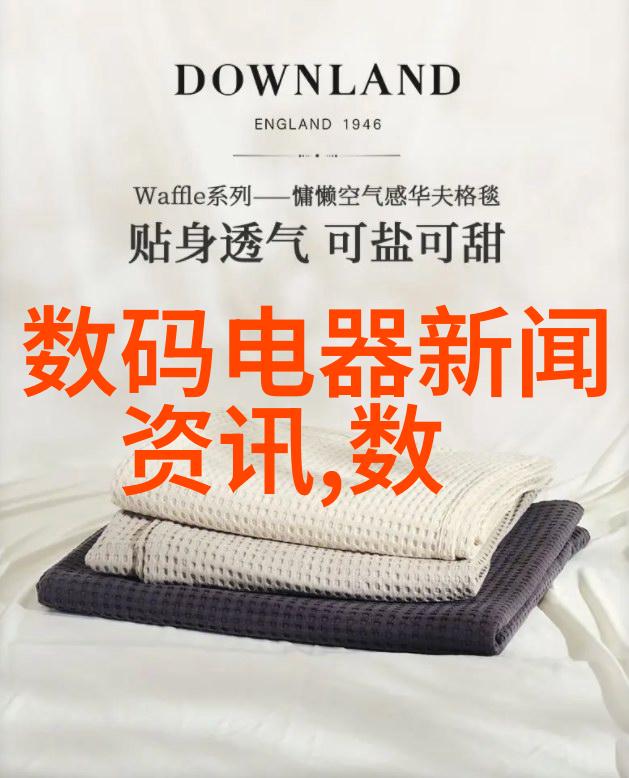 封箱机我的搬家小助手