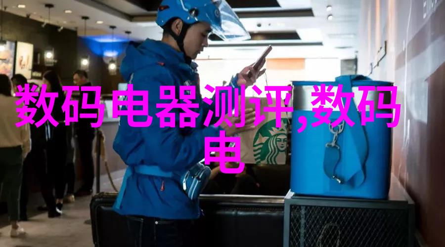 把冰棒放X里去取快递-夏日快递小技巧如何利用冰棒提升取件效率