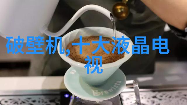 什么是最佳实践来确保两层别墅室内外风格的一致性