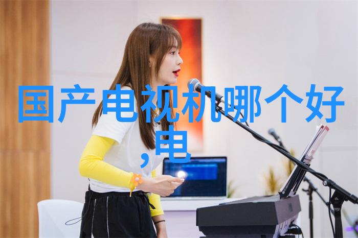 纸婚 txt-纷飞的文字绽放的爱纸婚文本中的情感编织