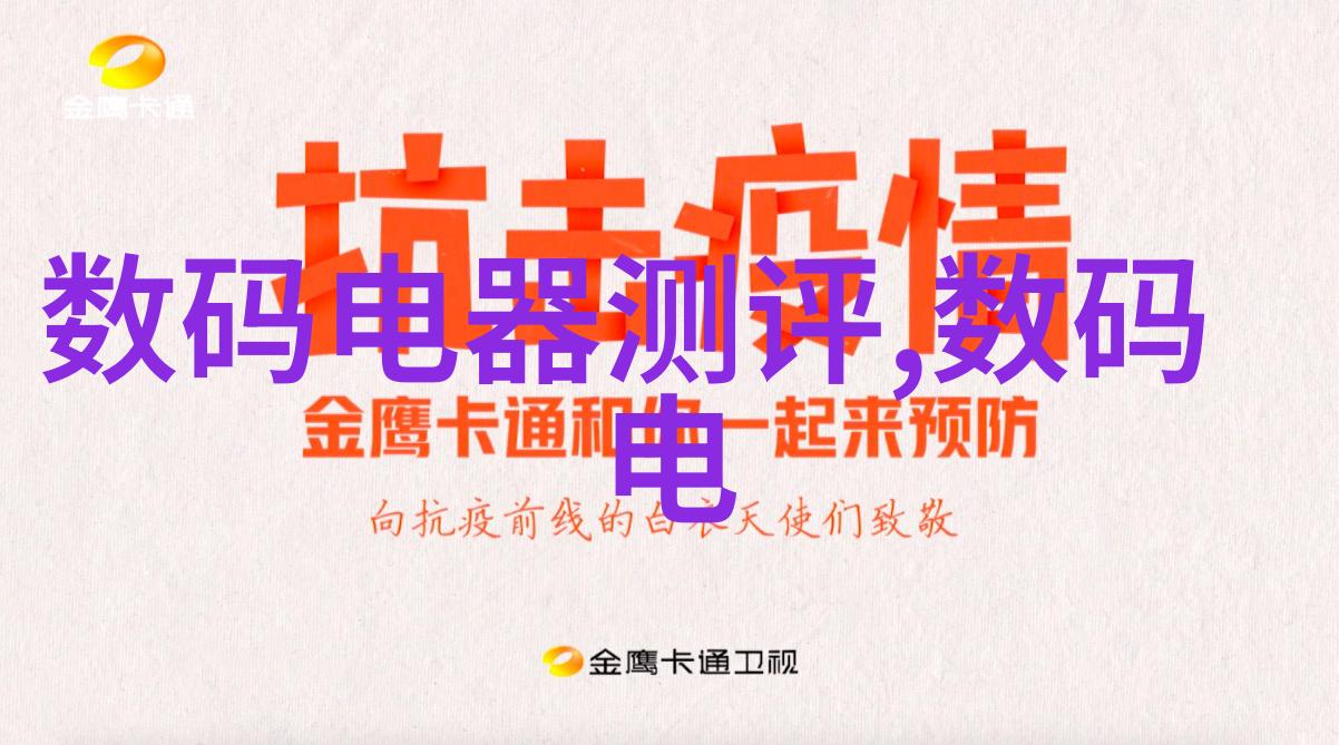 水滴之舞油水分离的奇迹机器