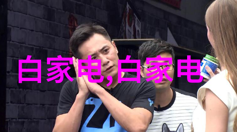 小型蒸汽发生器-微型压力锅的温暖之心